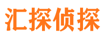 东川市婚外情调查